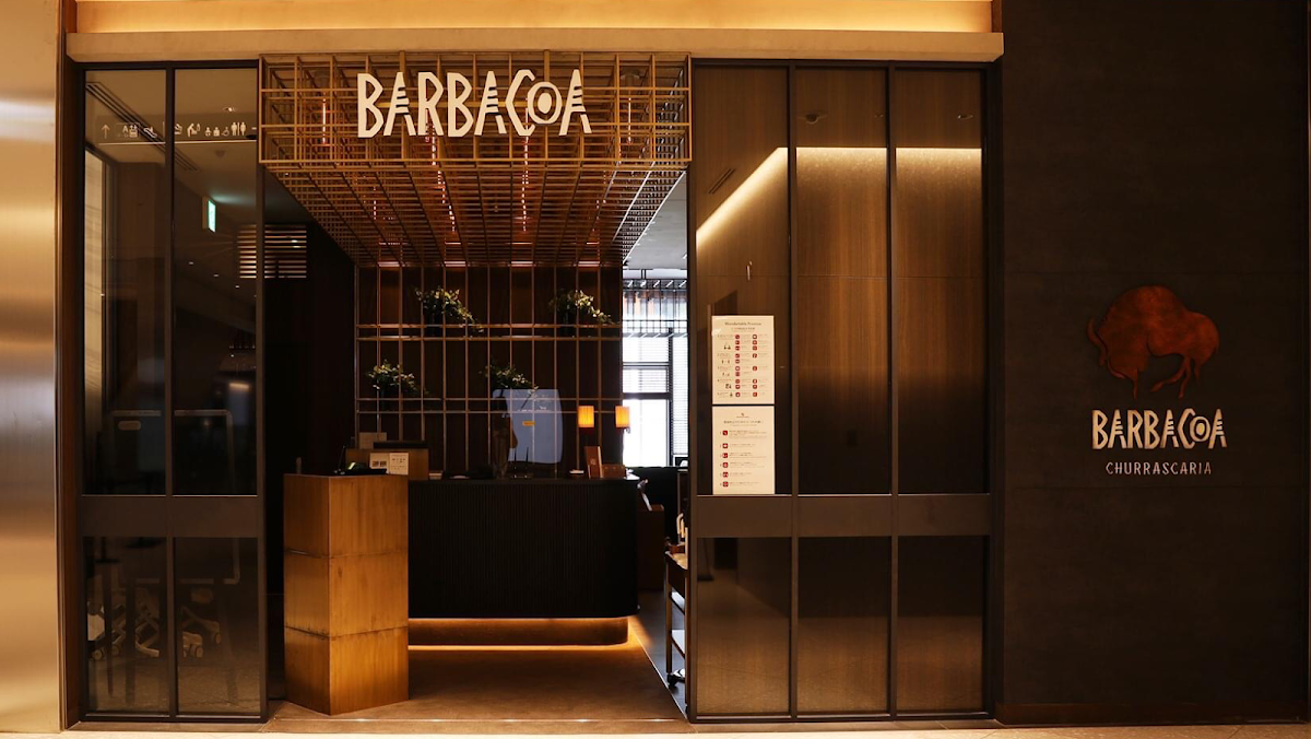 Barbacoa Toranomon Hills Branch